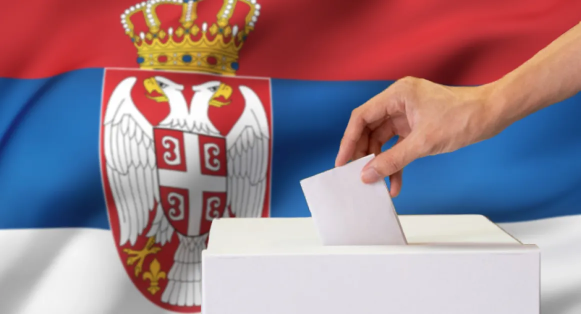 Тест за управляващите в Сърбия: Приключиха частичните избори