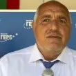 Борисов: Еврозоната е най-доброто, което може да се случи на България  ВИДЕО