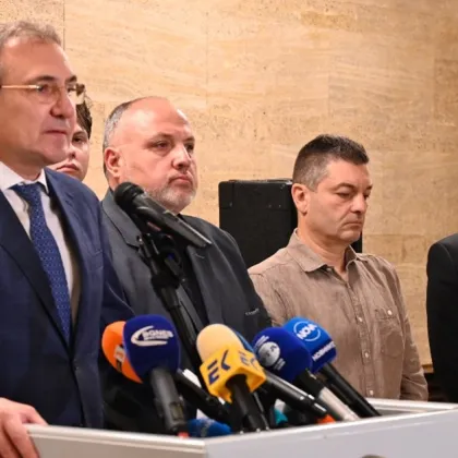 Проверките продължават Категорично сме решени да стигнем до края Не