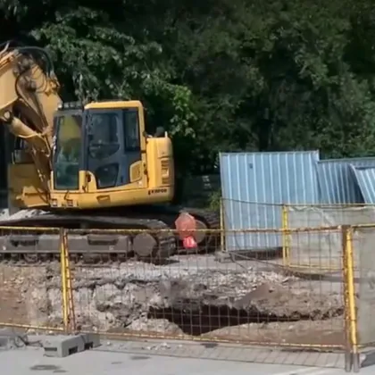 Близо два месеца след като част от локалното на Цариградско