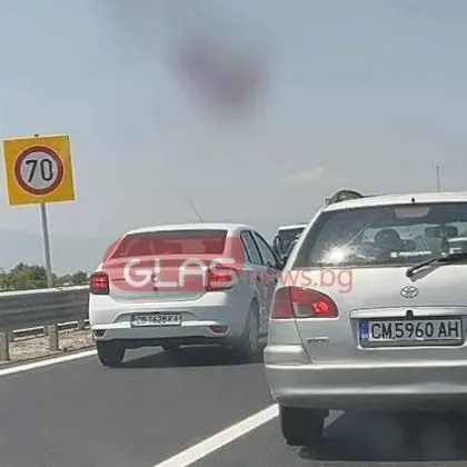 Нов ден нови проблеми за пътуващите по АМ Тракия Гражданин