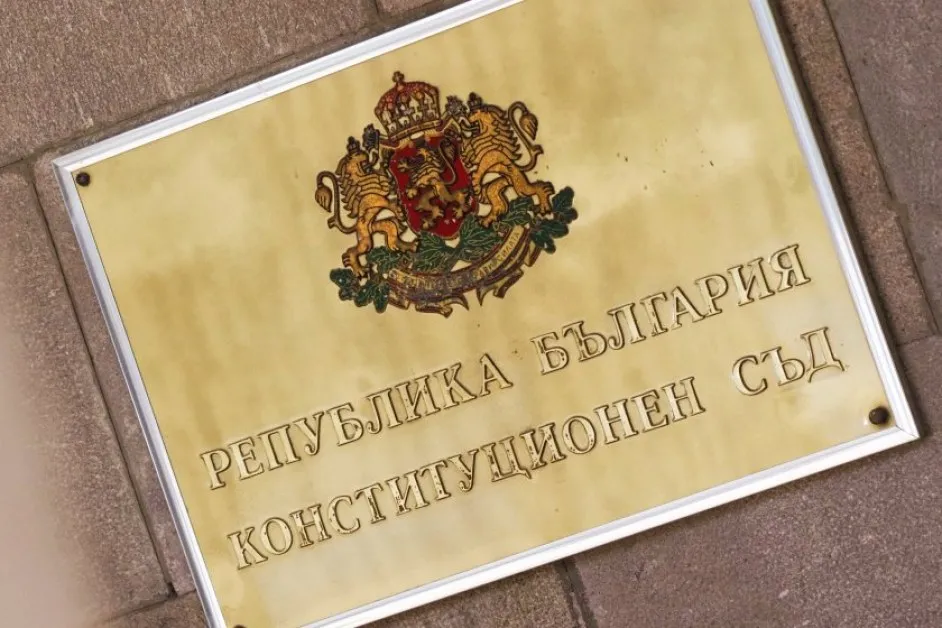 КС отхвърли искането на Радев за референдума