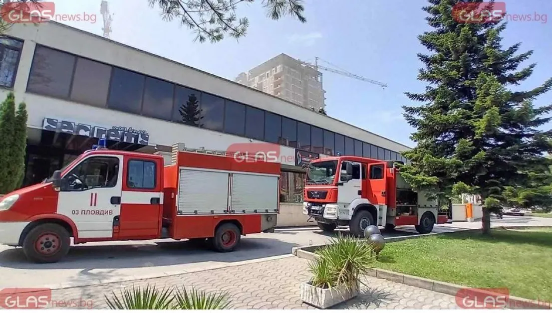 Подробности за пожара в Пловдив ВИДЕО