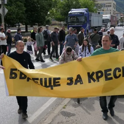 Магистрала "Струма" няма да минава през Кресненското дефиле, търсят ново трасе