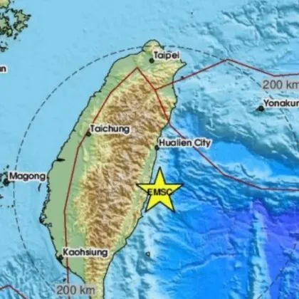Земетресение с магнитуд 5 9 по Рихтер е разтърсило Тайван съобщава
