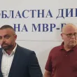 Брифинг за отстраняването на полицаите след смъртта на Явор