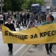 Магистрала "Струма" няма да минава през Кресненското дефиле, търсят ново трасе