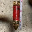 Откриха невзривен боеприпас в София