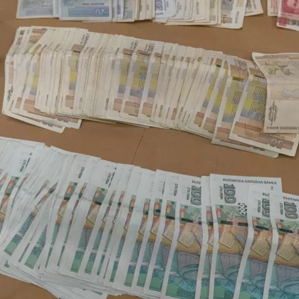 Иззеха голямо количестви наркотици след акция в София съобщиха от