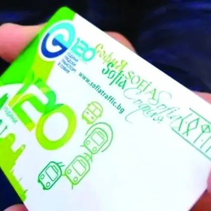 След като България приеме единната европейска валута цената на едно