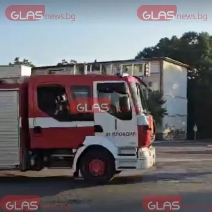 Пожар избухна този следобед във високата част на Бунарджика научи