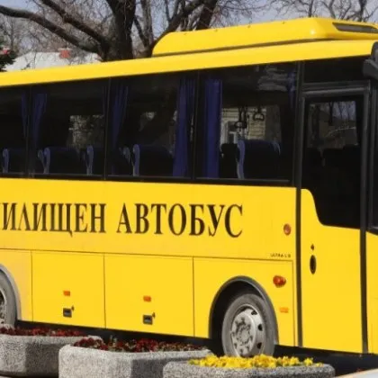 Училищен автобус участва в катастрофа във Видинско като след инцидента