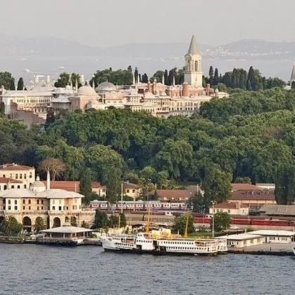 На официална церемония проведена днес в Истанбул директорът на турската