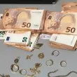 Затвор за българска ало измамница в Гърция