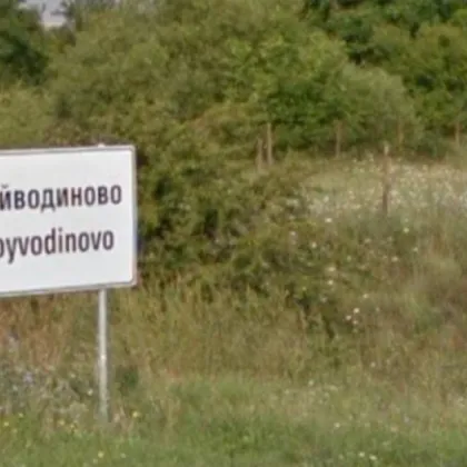 Заради насрочените тази неделя 15 юни частични избори за