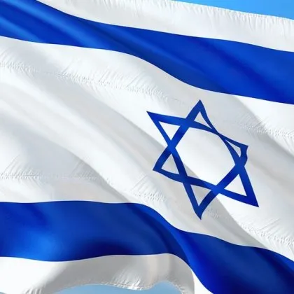 Израел затвори дипломатическите си мисии по света на фона на