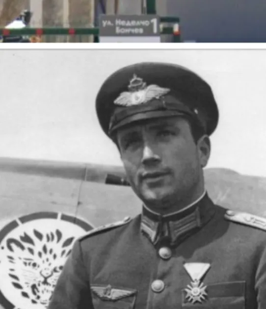 Подвиг в небето: Историята на поручик Неделчо Бончев