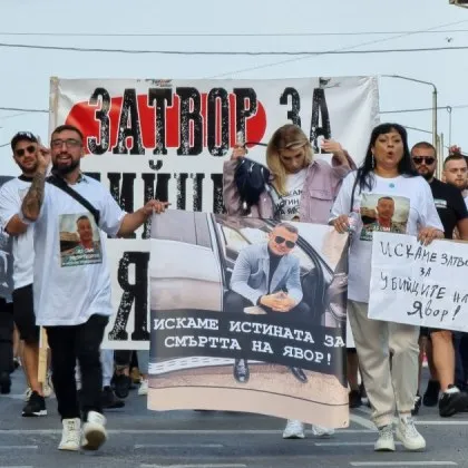 Мъж е задържан след като е отказал да изпълни полицейско