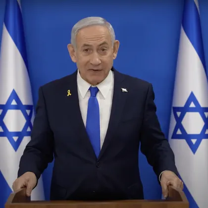 Във видео изявление на английски език премиерът Бенямин Нетаняху казва
