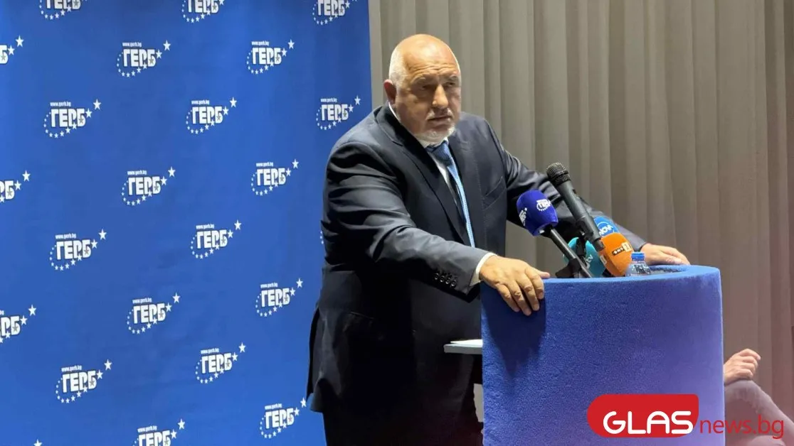 Борисов от Пловдив: Ако не беше ГЕРБ – нямаше да има Еврозона
