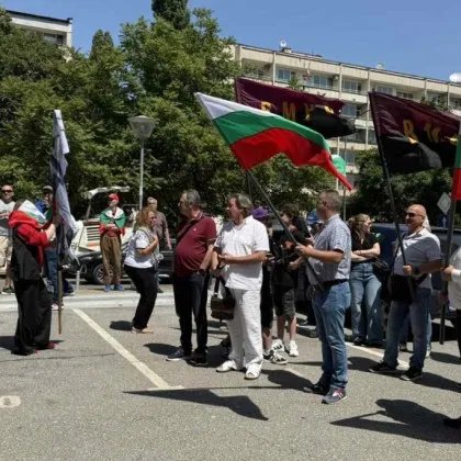 Младежката организация на ВМРО организира протест пред посолството на Северна