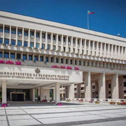 Министерството на външните работи МВнР актуализира препоръките си към българските