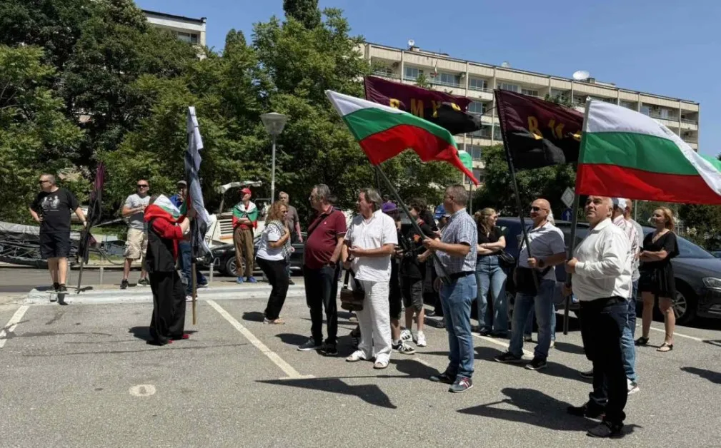 Протест пред посолството на РСМ