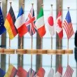 Лидерите на Г-7 подготвят съвместно изявление за конфликта между Израел и Иран