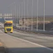 Отварят за тирове прохода „Петрохан"