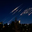 Последното от ескалацията на напрежението между Израел и Иран СНИМКИ