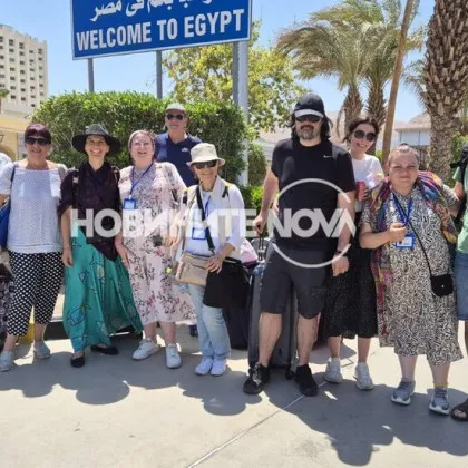 Българите които бяха блокирани в Израел след ескалацията на напрежението