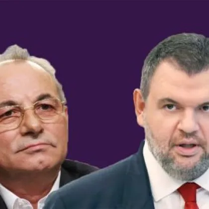 Депутатите около Ахмед Доган Демокрация права и свободи –ДПС ще