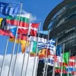ЕК съди България заради онлайн терористично съдържание