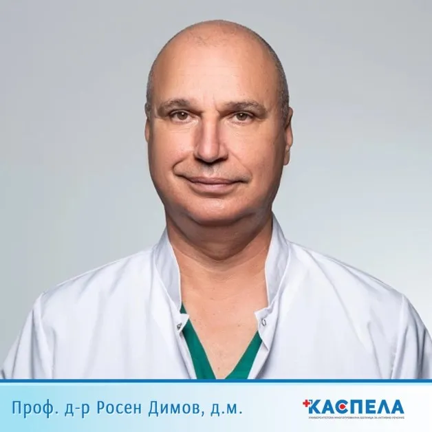 Българска болница премина изцяло към роботизирана хирургия при надбъбречни операции