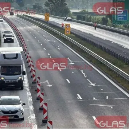 От утре 20 юни до 23 юни движението между