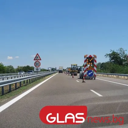 Започват ремонти в отсечки на автомагистрала Тракия в посока София
