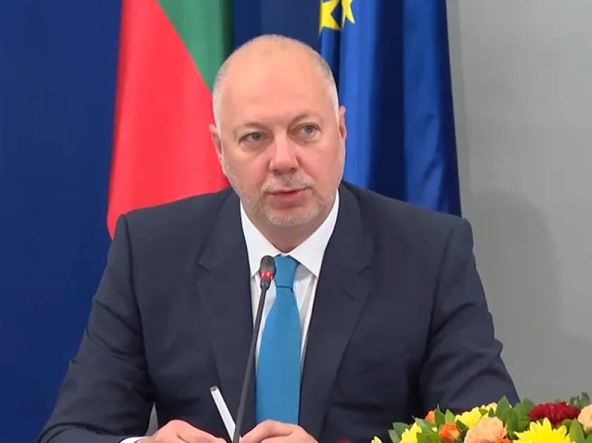 Росен Желязков откри Национална дискусия за ефекта на еврозоната