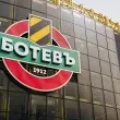 Ръководството на Ботев: Нито Филипов, нито друг, е пуснал официално искане за придобиването на акциите