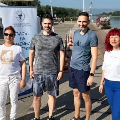 Хиляди подкрепиха семейните фармацевти и бягането за имунитет в 5 града