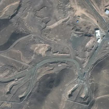 Иранските власти заявиха че няма опасност за населението в Кум