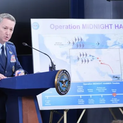 Председателят на Обединения комитет на началник щабовете генерал Дан Кейн разкри