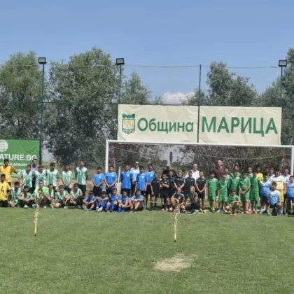 Училище Св Св Кирил и Методий в Калековец стана ученически