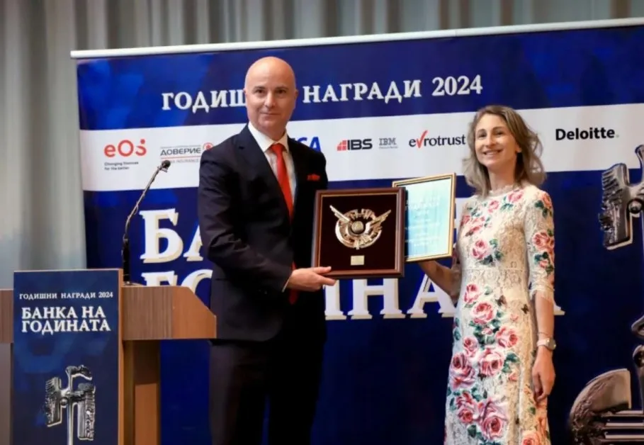 Fibank стана за девети път Банка на тайния клиент
