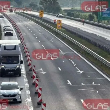 До 26 юни ще се променя организацията на движение в