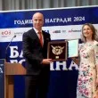 Fibank стана за девети път - Банка на тайния клиент
