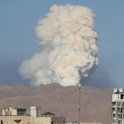 На 24 юни 2025 г израелският министър на отбраната Израел