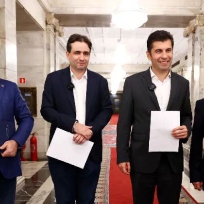 Изразихме нашите притеснения и критики във връзка с кадровата политика