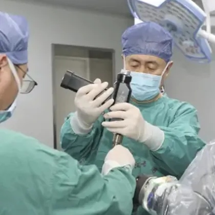 64 годишен мъж от провинция Анхуей в Източен Китай с фамилия