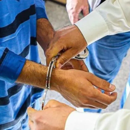 Информационната агенция на иранската съдебна система съобщава че Иран е