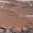Марсоходът на НАСА за първи път засне гигантски "паяжини" на Марс, какво представляват те